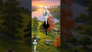 のっとにんにん？#ホロライブ #hololive #風真いろは