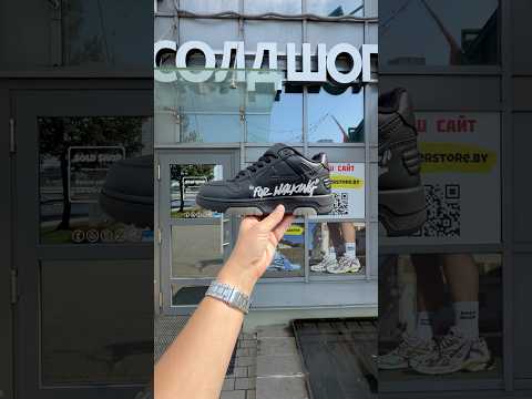 фото off-white out of office for walking 'black' 0