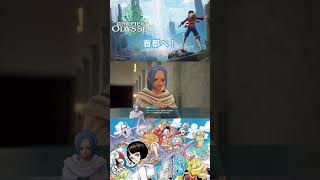 とりあえずは反乱軍を止めに #ワンピース #onepiece #ワンピースオデッセイ #onepieceodyssey #ゲーム実況 #steam #short #麦わらの一味 #ビビ