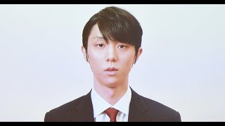 最新ニュース -  羽生結弦「挑戦はまだ続きます。まだまだ続けます」 菊池寛賞スピーチ全文