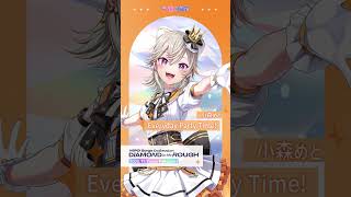 【ぶいすぽっ！】小森めと「Everyday Party Time!」【#ぶいすぽフェス2025】