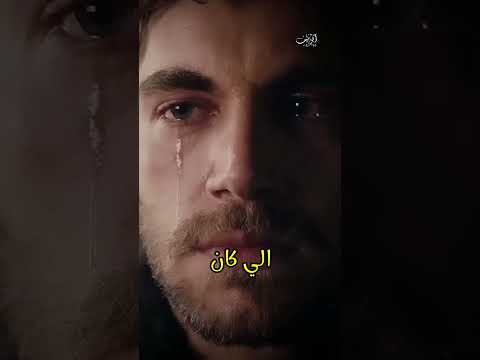 اصاله نصري ماتسالنيش