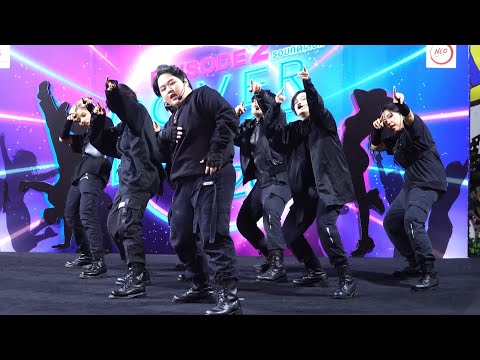 200725 T-Rex cover BTS @ Central Chaengwattana Cover Dance Contest 2020 (Stage 2) (Audition)