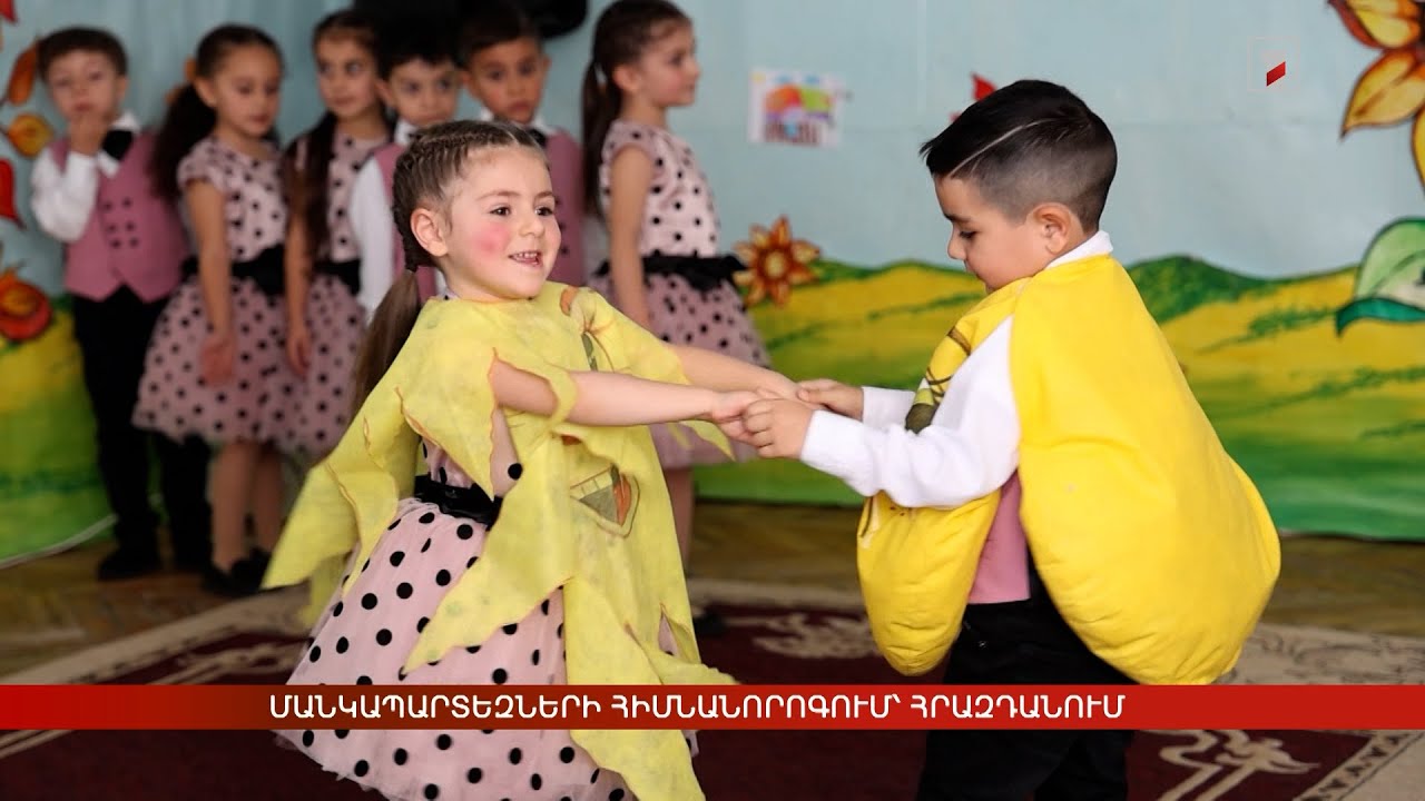 Մանկապարտեզների հիմնանորոգում՝ Հրազդանում