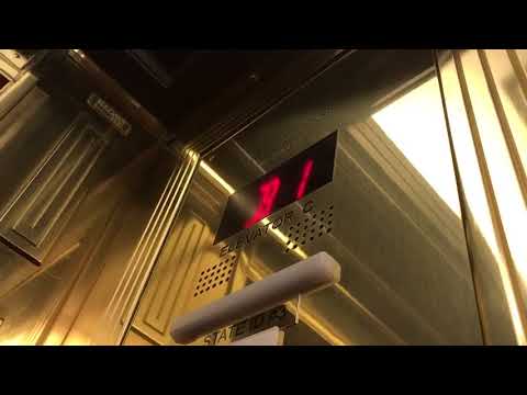 Otis Compass Traction Elevators @ The Union Trust Building In Pittsburgh, PA