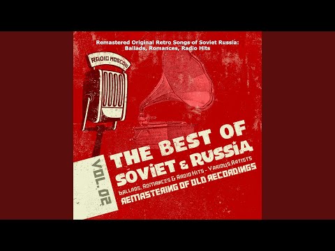 Song About Mishka From Odessa