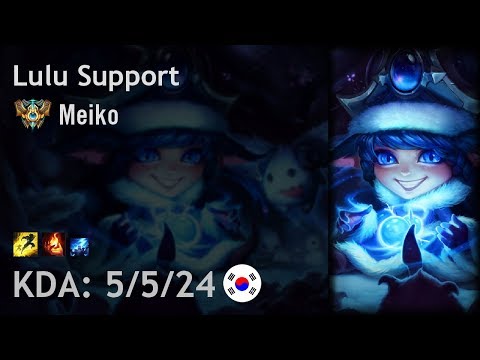 Lulu Support vs Blitzcrank - Meiko - KR Challenger Patch 7.19