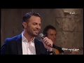 Ηλίας Βρεττός - Στο άδειο μου πακέτο | Μια καρδιά για σένανε - Στην Υγειά Μας Ρε Παιδιά - 15/06/2019 Ηλίας Βρεττός - Στο άδειο μου πακέτο | Μια καρδιά για σένανε - Στην Υγειά Μας Ρε Παιδιά - 15/06/2019