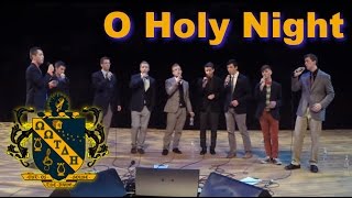 O Holy Night - A Cappella Cover | OOTDH