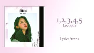 LEEBADA(이바다) - 1,2,3,4,5 HAN|ROM|ENG