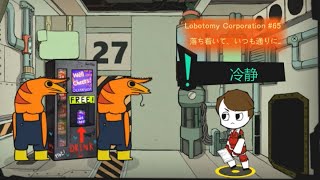 Lobotomy Corporation Monster Management Simulation #65