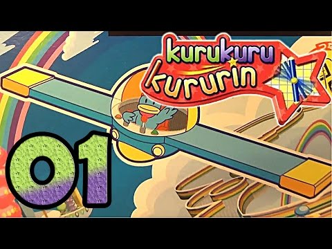 Kuru Kuru Kururin Wii U