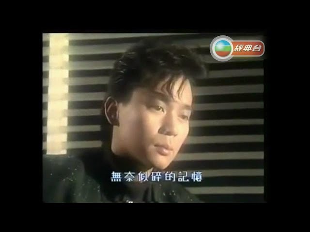 1987 - 1