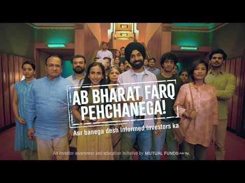 rajat sukhija Mutual fund sahi hai