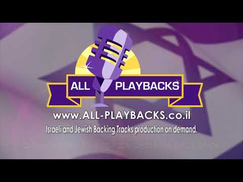 Eliyahu Hanavi Zachur Latov - Dudi Feldman & Sruly Lipschitz - Instrumental Backing Track