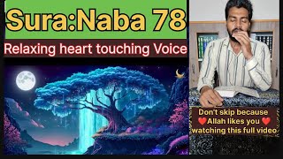 Download lagu Sura:Naba 78 heart touching voice by Umar Farooq mp3