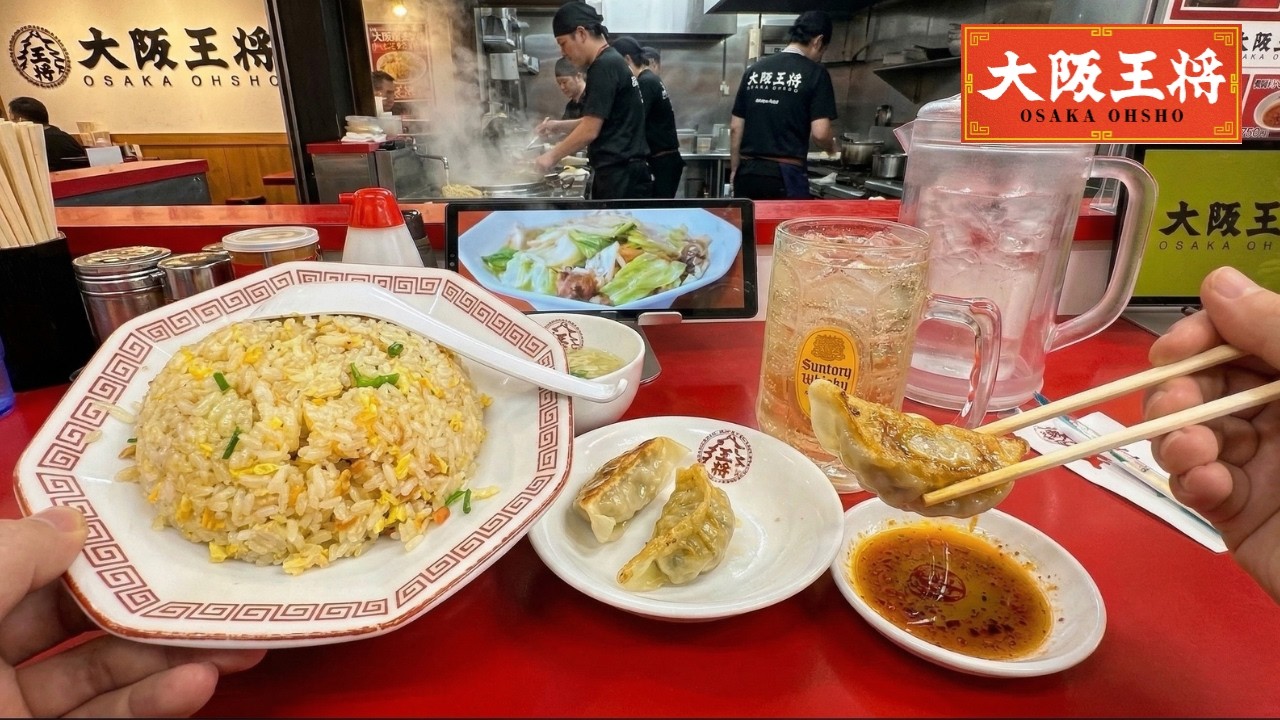 Dead Tired Japanese Salaryman's $6.2 - Osaka Ohsho