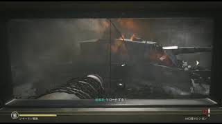 覆面野郎お気に入りシーン　パート2894 2026 コールオブデューティWW2
