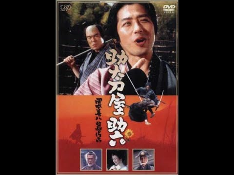 Трейлер