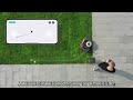 Segway Navimow i105E Belaidis vejos pjovimo robotas skirtas iki 500 m² vejai