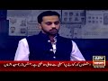 Umer Sharif Show Guest Waseem Badami 15th August 2015