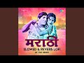 Jhunjur Munjur Lofi