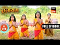 धर्म की राह पर Luv Kush का साहसी कदम Shrimad Ramayan Ep 22