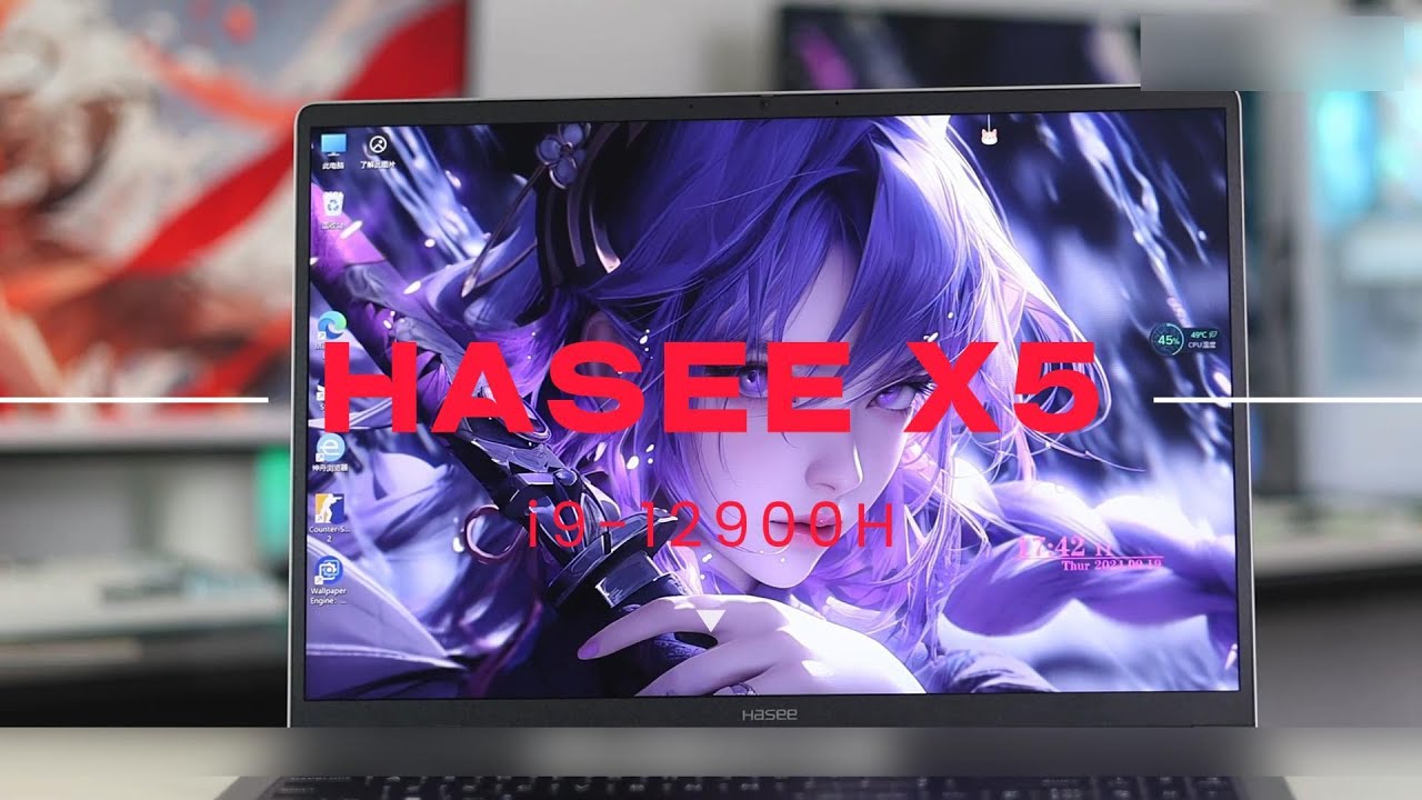 Hasee X5: The Ultimate On-The-Go Powerhouse! - YouTube