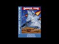 Kenny Loggins Danger Zone Sega Mega Drive Remix