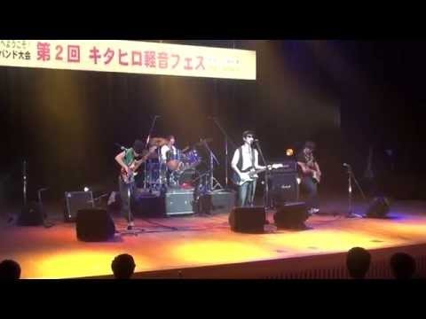 社会福祉学科 第２回キタヒロ軽音フェス　エスペランサ　「Jeep」