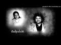 Chinna Ponnuthaan HD Extreme Quality
