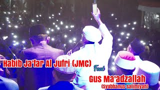 Download lagu JMC ~ Terbaru 2019 Deen Assalam Live Plumpung Rejo KDN mp3 Download lagu JMC ~ Terbaru 2019 Deen Assalam Live Plumpung Rejo KDN mp3