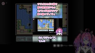 マリオ3のボス戦で勝ち確油断からの台パンが気持ちいい綺々羅々ヴィヴィ #綺々羅々ヴィヴィ #ヴィヴィ切り抜き #ホロライブ #スーパーマリオブラザーズ3 #hololive #切り抜き