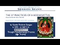 7_37 Practices of a Bodhisattva_Ultimate Bodhichittaand Emptiness Meditation