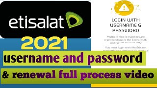 How to renewal etisalat SIM card online | how to find Etisalat username and password | Etisalat