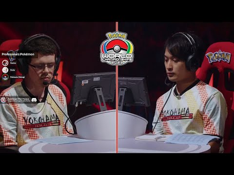 WCS 2023 - Finale Masters - Michael KELSCH (DE) VS Shohei KIMURA (JP)