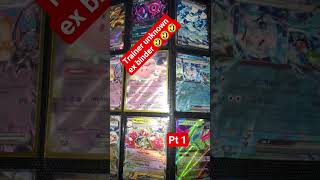 unknown crazy binder #shinycards #pokemon #pokemoncards #pokemontcg #tcg #pokemoncommunity