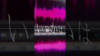 【Band Remix】ロミオとシンデレラ/doriko / シュリンP -cover. (橘_うた××)