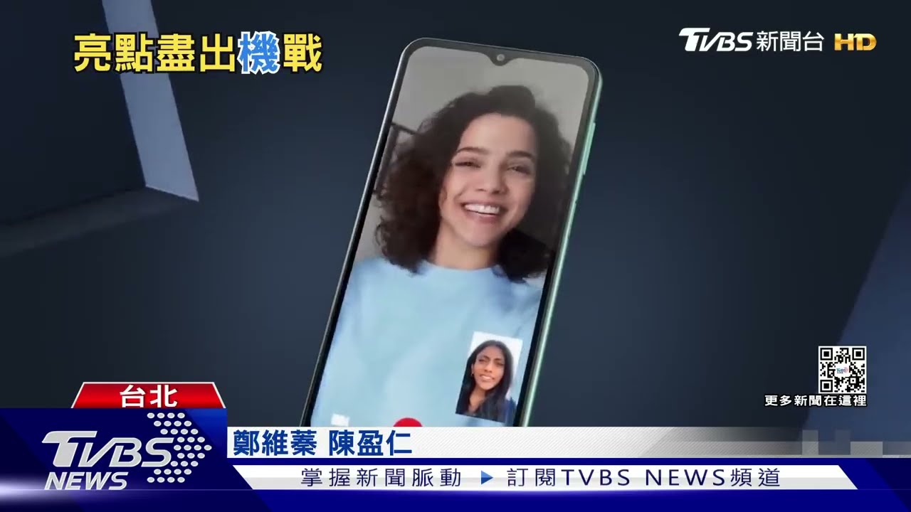 OPPO推出超強夜錄功能搶市場 iPhone14外觀預測:瀏海將消失