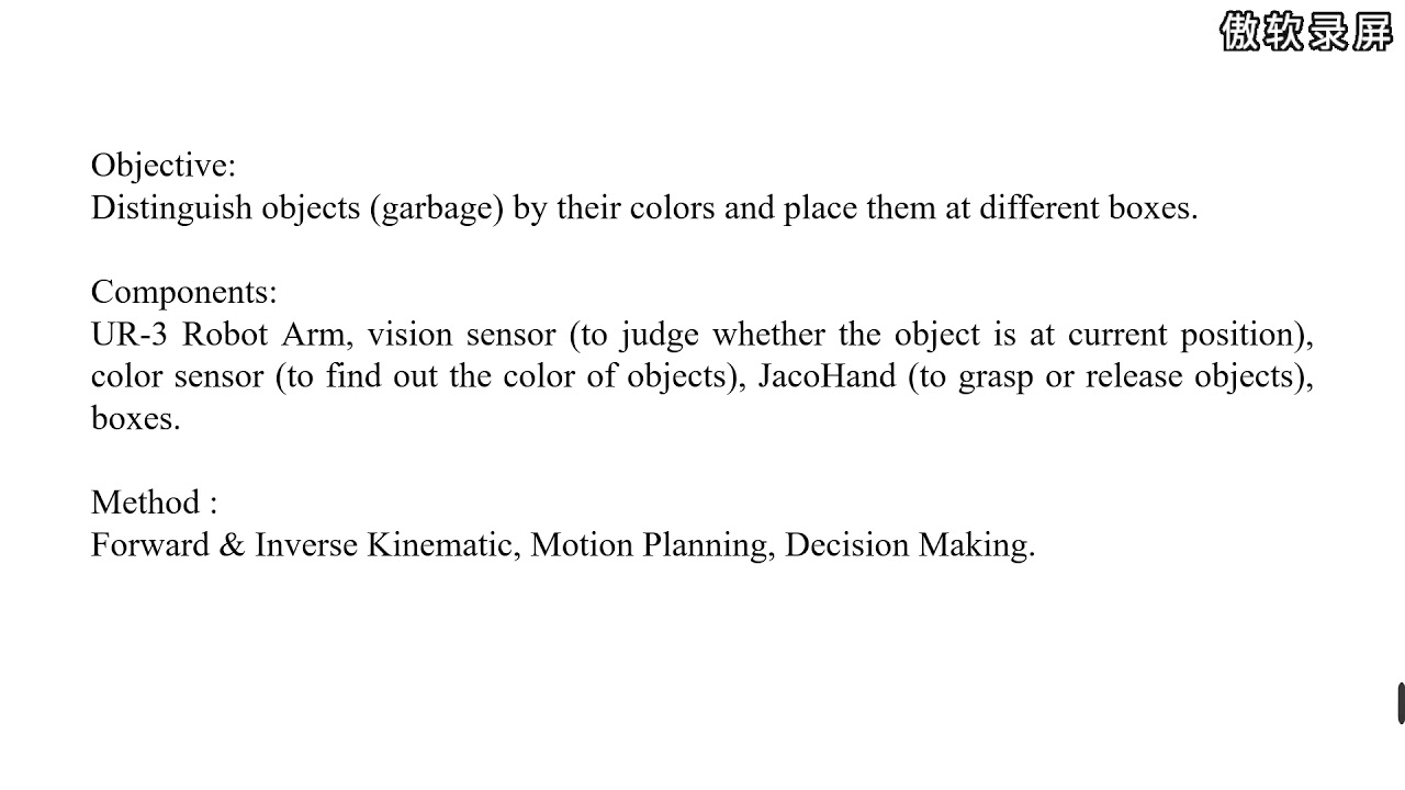 ECE 470 Final Project Video
