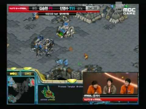 NATE MSL 2009 Ro16 - Guemchi vs. Hwasin Set 1