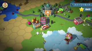 [オーバークック](PS版)オーバークック配信！#2