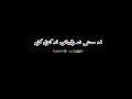 da khushal khattak de plano khawre| ijaz ufaq| pashto new song 2023| pashto ghazal