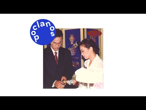 [Official Audio] 이희상 (LEEHEESANG) - 항해 (Voyage)