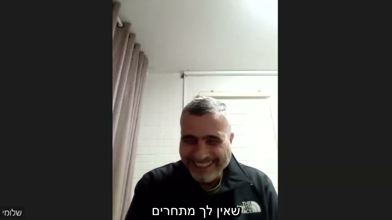 רוצה להיות מלך האקורדים? לנגן אקורדים משמיעה בכל סיטואציה חברתית ולהוביל את השירה? thumbnail