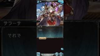 サラーサ Lb 振り方 تنزيل الموسيقى Mp3 مجانا サラーサ Lb 振り方 تنزيل الموسيقى Mp3 مجانا
