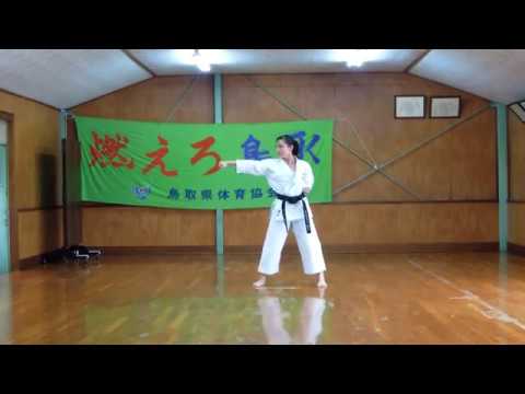 Pinan Shodan By Rika Usami