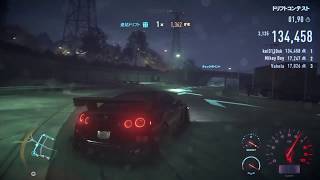 NFS オートブレイン