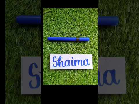 shaima name calligraphy #calligraphy #nameart #namecalligraphy #namestatus #shorts #viral #bts