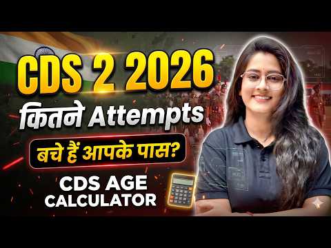 Force Defence Academy Indore Video 2